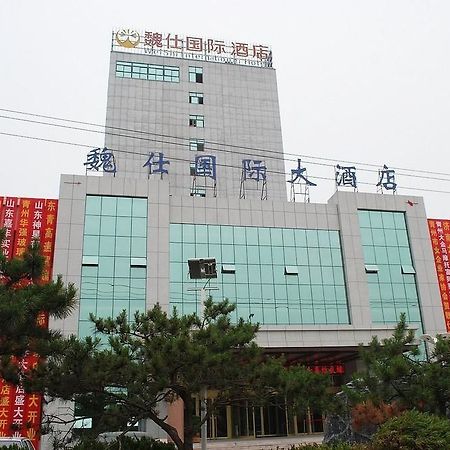 Weishi International Hotel Qingzhou Bagian luar foto
