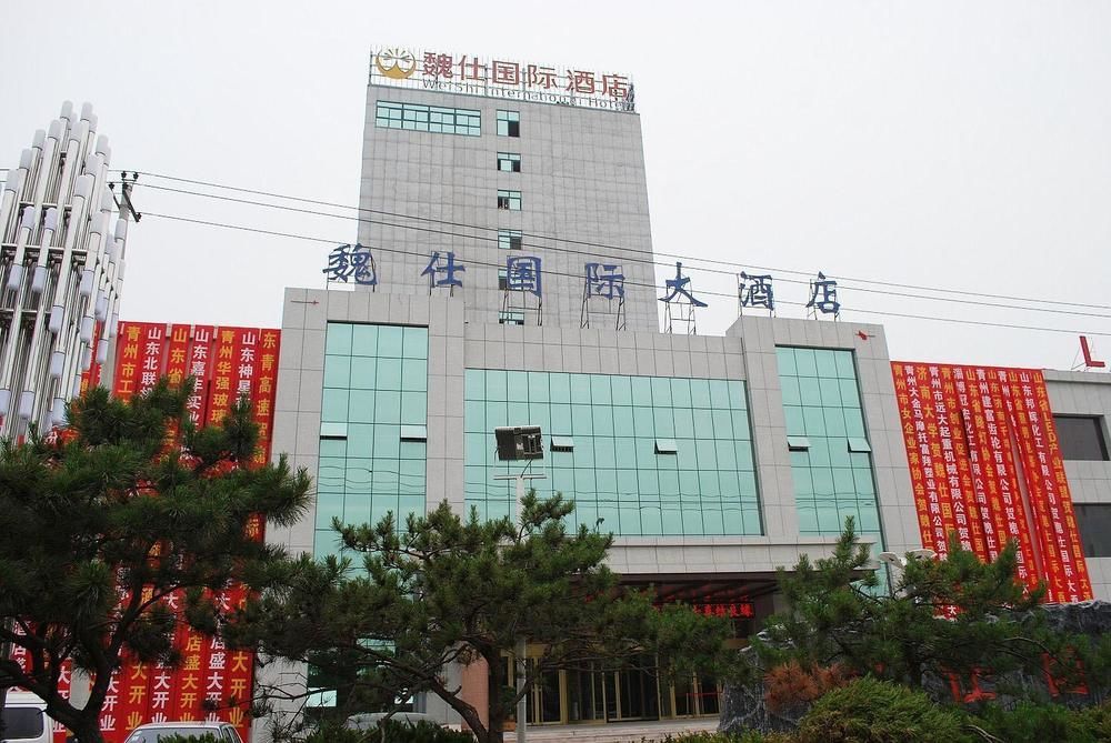 Weishi International Hotel Qingzhou Bagian luar foto